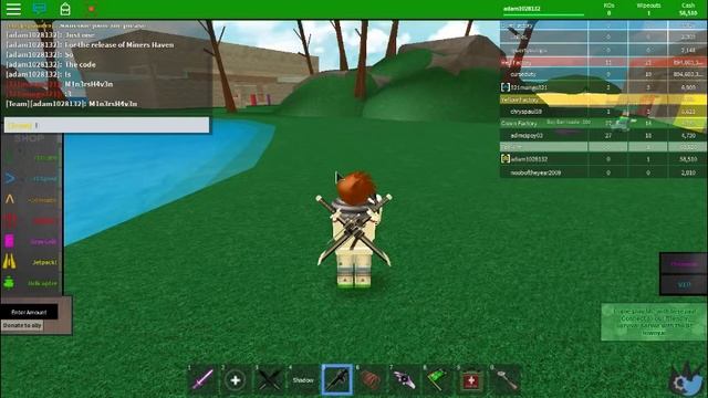ROBLOX 2PGFT NEW COOL CODE смотреть онлайн