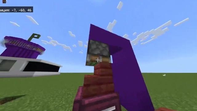 Как построить стул без модов в майкнрафт Bedrock и джава смотреть онлайн