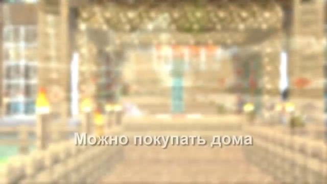 MineCraft | Тизер к серверу World Of MineCraft смотреть онлайн