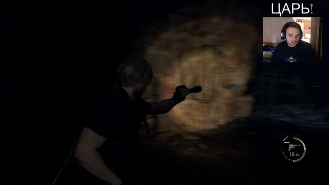 Resident Evil 4 Remake / Резик 4 (Видео 10) - Головоломки и головы смотреть онлайн