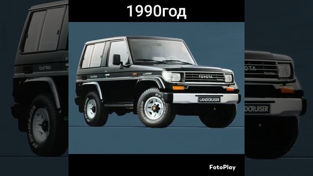 Как изменилась машина Toyota Land Cruiser смотреть онлайн