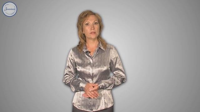 Русский язык. Словосочетание. смотреть онлайн
