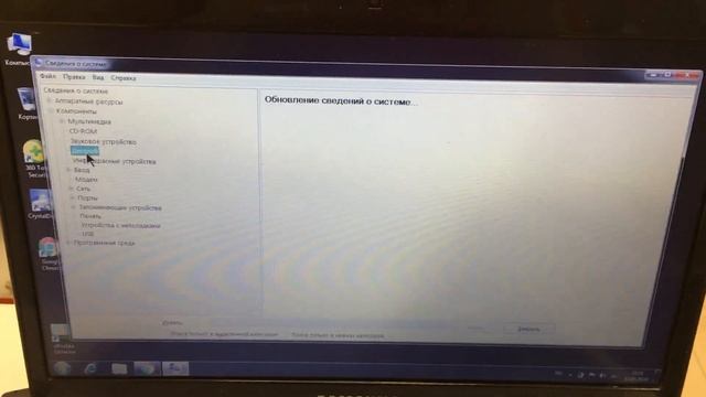 13 мая 2020 г. смотреть онлайн