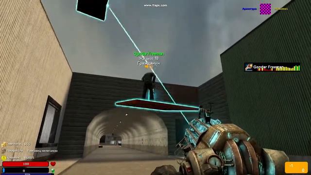 Арабская ночь Garry's Mod смотреть онлайн