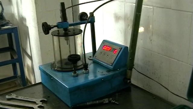 Профессия топливщик смотреть онлайн