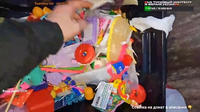 ?ЧТО МОЖНО НАЙТИ НА МУСОРКАХ ПИТЕРА? СТРИМ смотреть онлайн