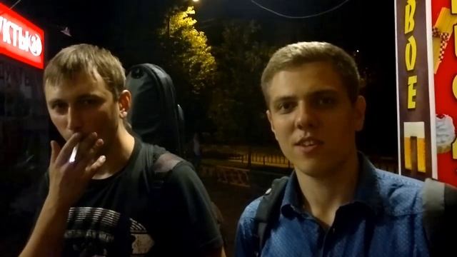 МАРС - Путешествие в Москву и Иваново смотреть онлайн