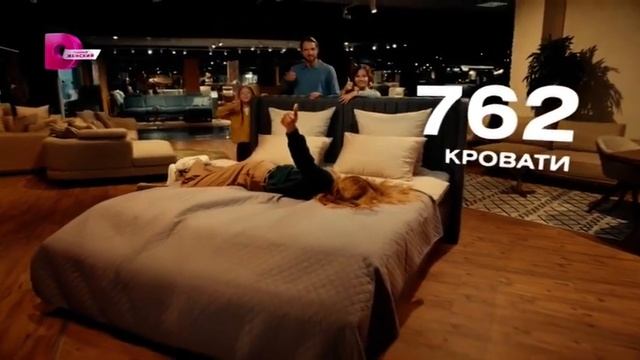 Короткий рекламный блок (Домашний, 29.10.2023) Московская эфирная версия смотреть онлайн