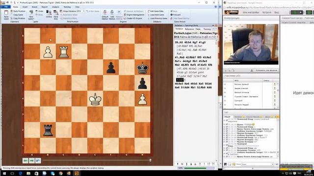 Ладейные окончания Часть 2 смотреть онлайн