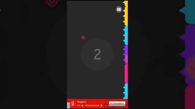 Прохождение игры Color swish ecли правильно написа смотреть онлайн