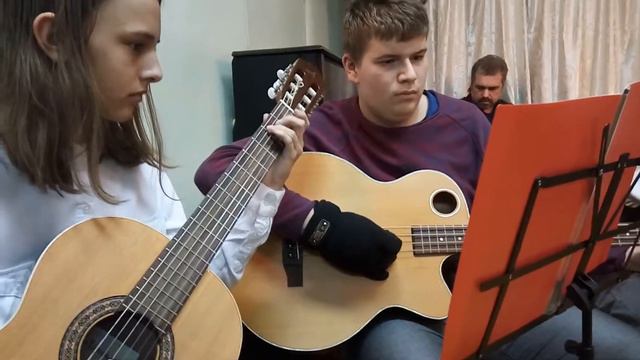 Ансамбль класса обучения игры на гитаре: Г. Гладков - 