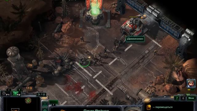 01 StarCraft за терранов смотреть онлайн
