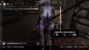 Skyrim LE/SE/AE 4K - мод на броню Champion of Azura - BHUNP SMP Skyrim Special Edition