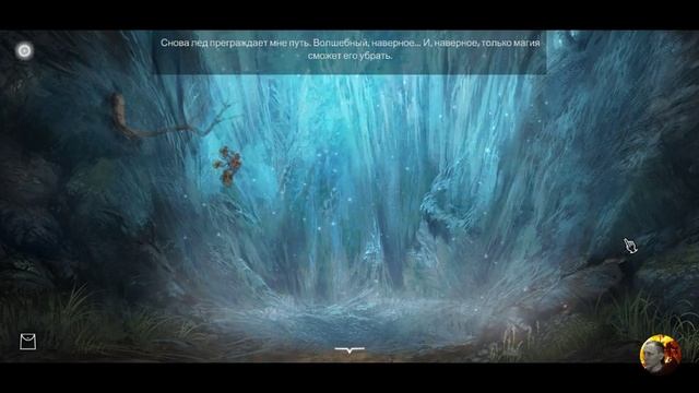 Frostrune - Прохождение #1 СВЯЩЕННЫЕ ВОДЫ смотреть онлайн