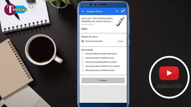 Flipkart me trimmer product ko replacement kaise kare 2022 | how to return exchange replacement | смотреть онлайн