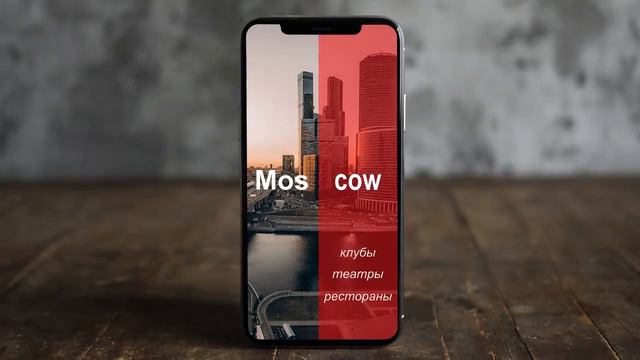 Анимация для ваших instagram акаунтов / сторис. смотреть онлайн