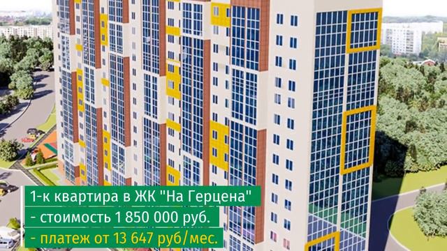 Банки снижают ставки по ипотеке смотреть онлайн