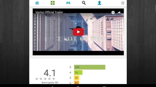 (2 Туториола) Как копировать ссылки!!! смотреть онлайн