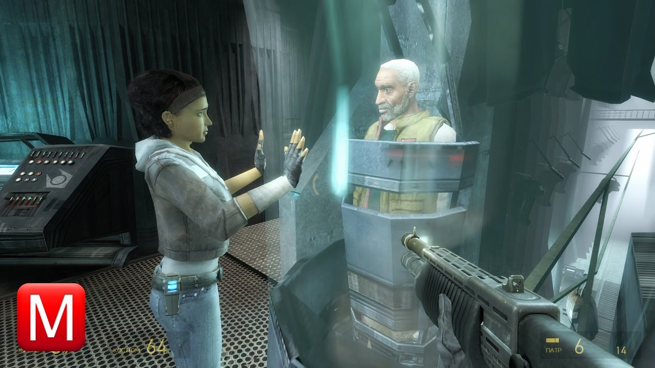 Half-Life 2 ► Запутанность (Entanglement) ► #10