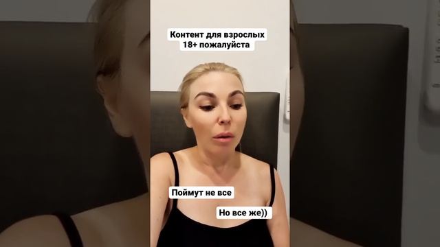 БАЗОВЫЕ ИЛЛЮЗИИ О МИРЕ. Откуда апатия? смотреть онлайн