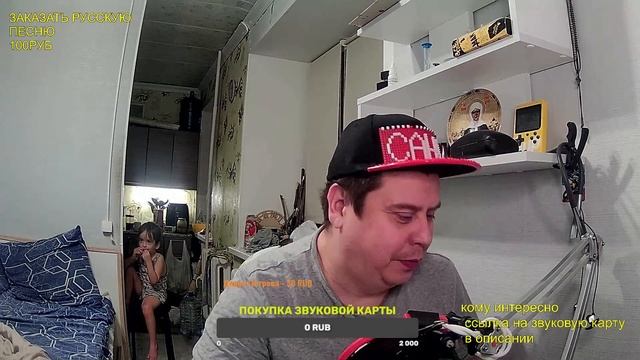 Сколько денег сегодня пришло и сколько осталось.