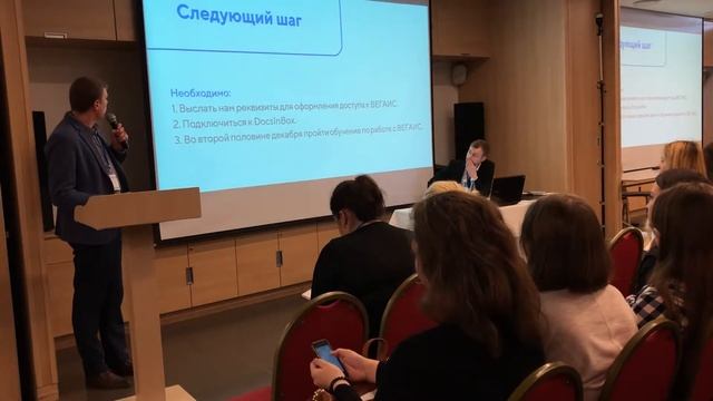 Наше дело Ресторан Отель г. Уфа