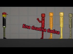 фильм «В игре». (фильм по мелон плэйграунд)