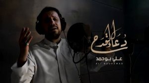 Кадах нур (къадах дуа). Сильная дуа (молитва) для очищения от грехов и избавления от бед, ИншаЛлах!