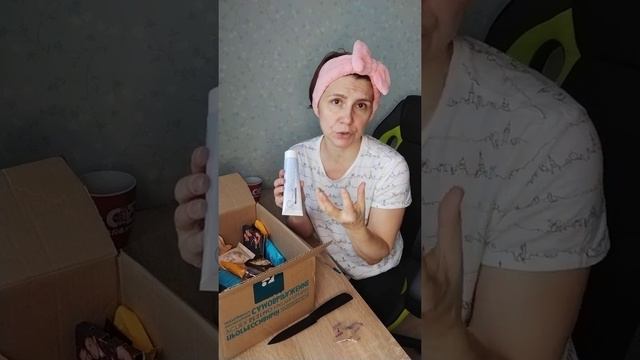 Дебют. Распаковка смотреть онлайн
