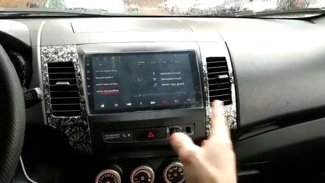 Управление магнитолой жестами с помощью Arduino и PAJ7620