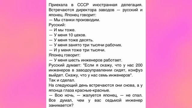 Анекдот про измену жены и гинеколога. И ДРУГИЕ АНЕКДОТЫ смотреть онлайн