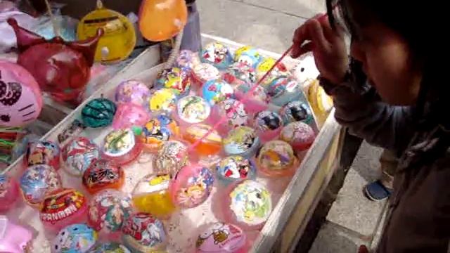 Balloon Game! смотреть онлайн