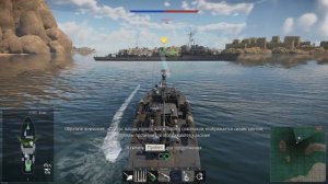 War Thunder Обучение. Основы управления катером.