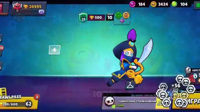 ПРОВЕРКА МИФОВ 4 ЧАСТЬ,ИГРАТЬ СНОВА БЕЗ КАТКИ!? смотреть онлайн