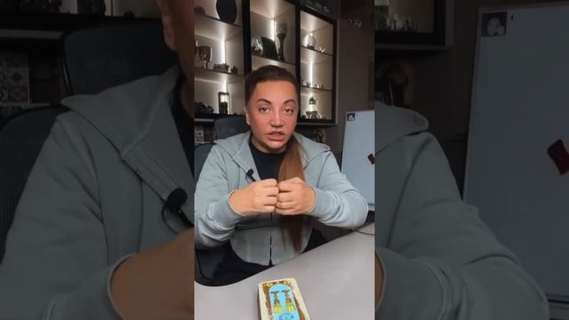 Хочешь Денег? Сдай отчет) смотреть онлайн