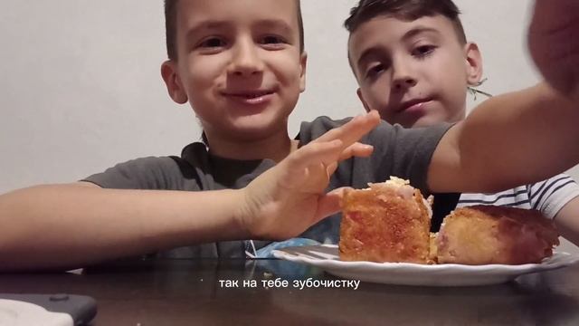 Подарок на День Папы. #папа #готовка #еда #рекомендации #хочувреки #хочуврекомендации смотреть онлайн