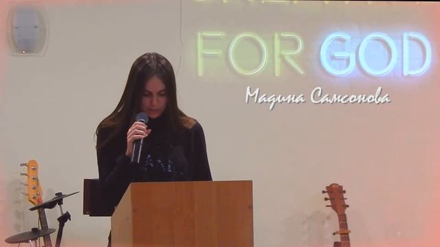 "Последний День" | читает Мадина Самсонова (Стихотворение Ольги Алексеевны Володиной) смотреть онлайн