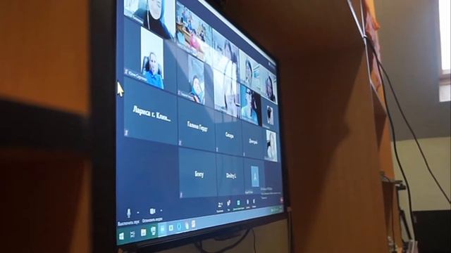 Конференция для НКО смотреть онлайн