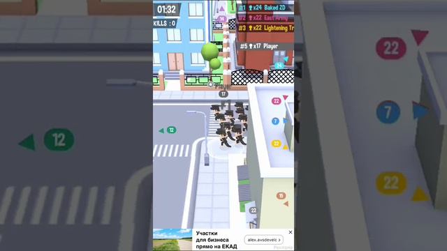 Бегущие человечки смотреть онлайн