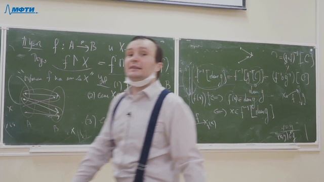 Матлогика 7. Биекция. Критерий равенства частичных функций смотреть онлайн