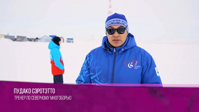 Ярсалинский спортсмен готовится к Арктическим играм смотреть онлайн
