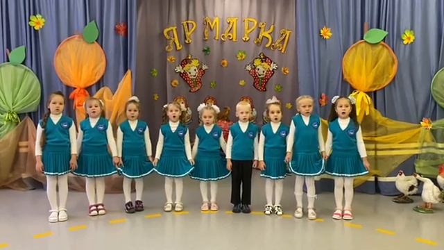 Дождик листопадничек смотреть онлайн