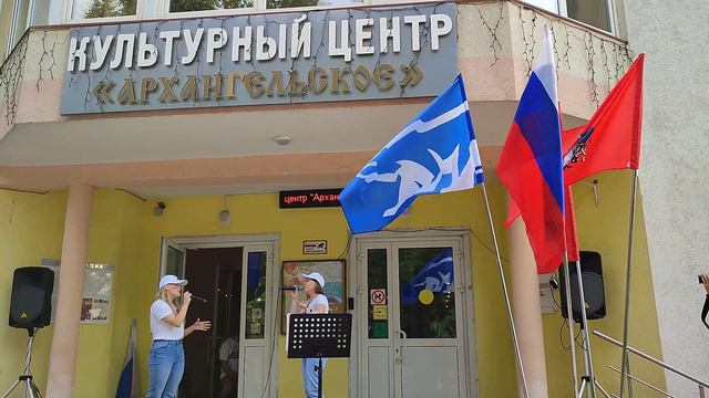 "Не бойся" cover на песню Виктории Черенцовой. Смирнова Ольга и Темникова Варвара смотреть онлайн