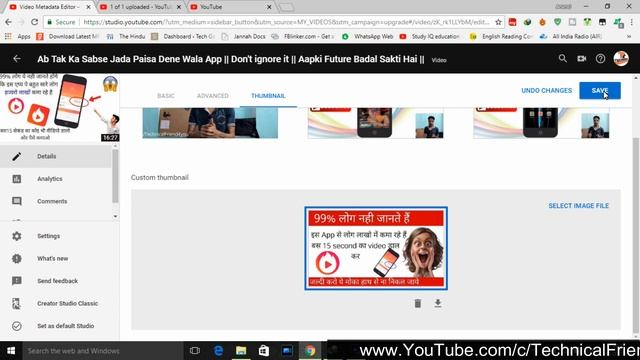 How To Fix Unexpected end of JSON input On YouTube | Thumbnail not uploading | 2018 Hindi | смотреть онлайн