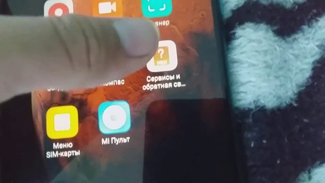 ОБЗОР НА REDMI 9 32ГБ