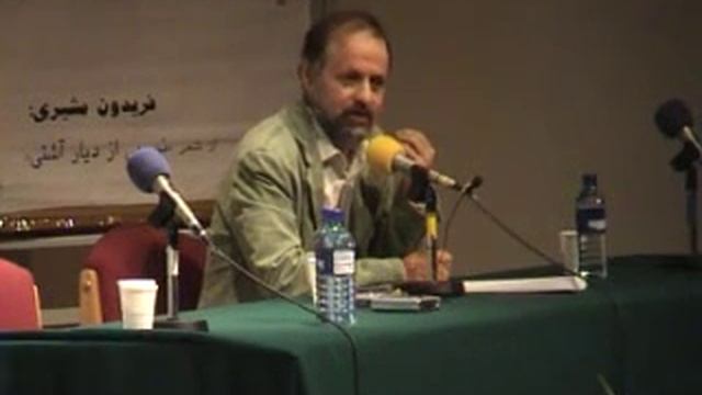 Akbar Ganji at SOAS London (14 July 2006) clip 1 смотреть онлайн