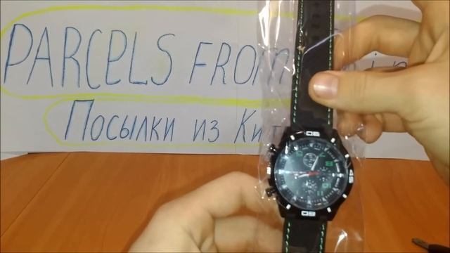 Часы с Aliexpress за 2.99$ смотреть онлайн