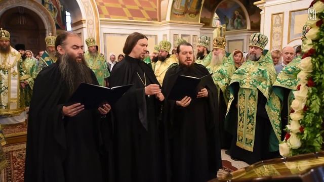 Стихира прп. Феодосію Печерському - Тріо Лаври смотреть онлайн