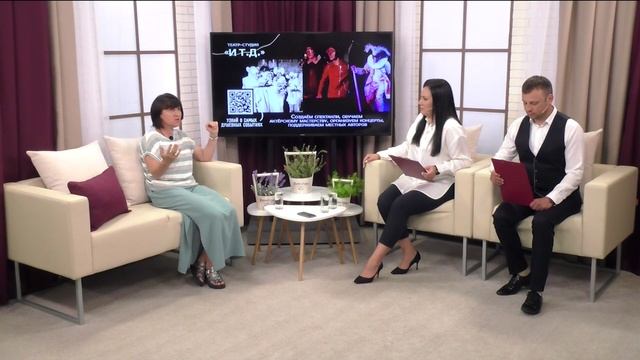 “Путеводитель по душевностям Хабаровска”. Утро в городе