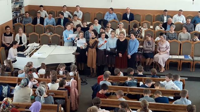 Что скажу в конце земной дороги? смотреть онлайн